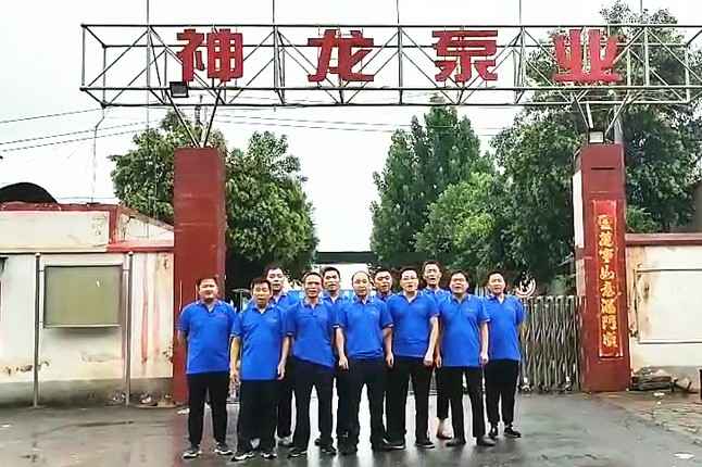 广州蒋皓现代农业发展有限公司抗洪抢险队7月20日出发准备奔赴抗洪现场